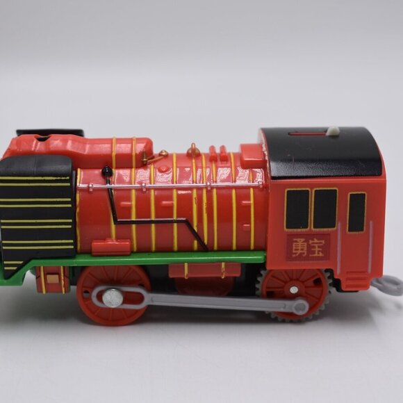 Thomas & Friends TrackMaster Yong Bao The Hero Motorized Train Engine 2013 - Picture 4 of 8
